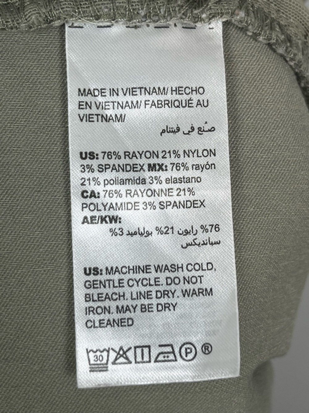 Chico’s olive green rayon nylon spandex pull on style pants, size 14. - Picture 7 of 7